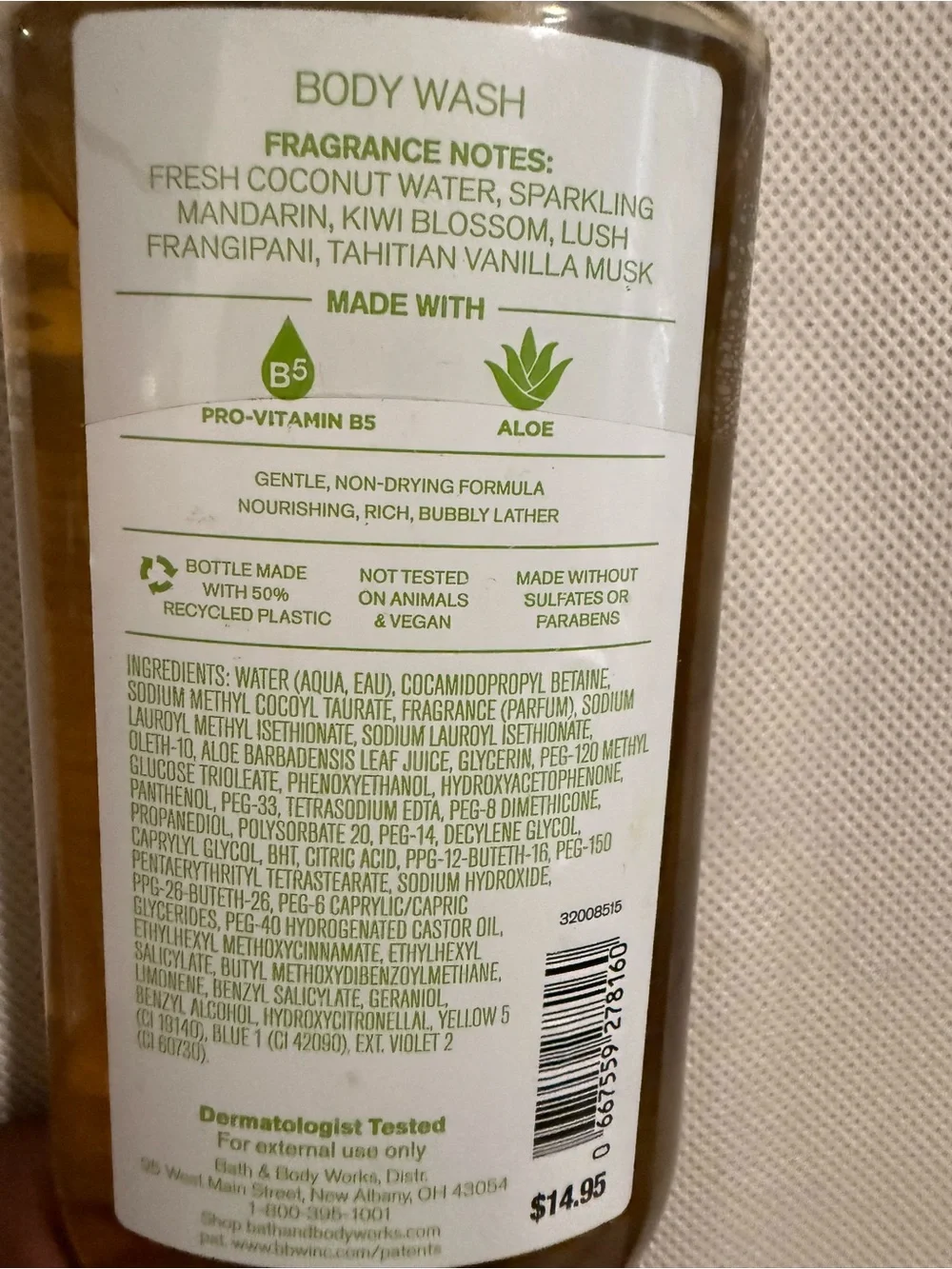 Bath & Body Works Tahiti Island Dream Body Wash - Amber Brown